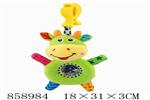 <img src=/UpLoadFile/BigPic/2020_8/858984.jpg width=300>