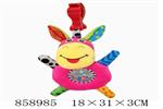 <img src=/UpLoadFile/BigPic/2020_8/858985.jpg width=300>