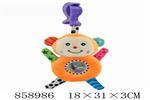 <img src=/UpLoadFile/BigPic/2020_8/858986.jpg width=300>