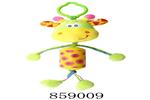 <img src=/UpLoadFile/BigPic/2020_8/859009.jpg width=300>