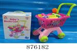 <img src=/UpLoadFile/BigPic/2021_10/876182.jpg width=300>