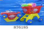 <img src=/UpLoadFile/BigPic/2021_10/876185.jpg width=300>