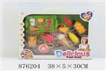 <img src=/UpLoadFile/BigPic/2021_10/876204.jpg width=300>