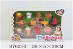 <img src=/UpLoadFile/BigPic/2021_10/876210.jpg width=300>