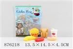 <img src=/UpLoadFile/BigPic/2021_10/876218.jpg width=300>