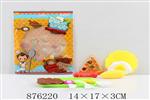 <img src=/UpLoadFile/BigPic/2021_10/876220.jpg width=300>