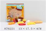 <img src=/UpLoadFile/BigPic/2021_10/876221.jpg width=300>