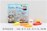 <img src=/UpLoadFile/BigPic/2021_10/876224.jpg width=300>
