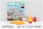 <img src=/UpLoadFile/BigPic/2021_10/876225.jpg width=300>