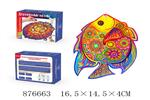 <img src=/UpLoadFile/BigPic/2021_10/876663.jpg width=300>