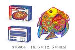 <img src=/UpLoadFile/BigPic/2021_10/876664.jpg width=300>