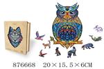 <img src=/UpLoadFile/BigPic/2021_10/876668.jpg width=300>