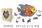 <img src=/UpLoadFile/BigPic/2021_10/876670.jpg width=300>