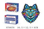 <img src=/UpLoadFile/BigPic/2021_10/876676.jpg width=300>