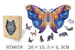 <img src=/UpLoadFile/BigPic/2021_10/876678.jpg width=300>