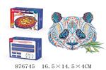 <img src=/UpLoadFile/BigPic/2021_10/876745.jpg width=300>