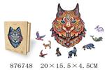 <img src=/UpLoadFile/BigPic/2021_10/876748.jpg width=300>
