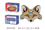 <img src=/UpLoadFile/BigPic/2021_10/876750.jpg width=300>