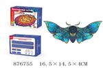 <img src=/UpLoadFile/BigPic/2021_10/876755.jpg width=300>