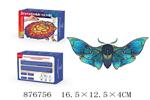 <img src=/UpLoadFile/BigPic/2021_10/876756.jpg width=300>