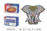<img src=/UpLoadFile/BigPic/2021_10/876757.jpg width=300>