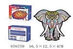 <img src=/UpLoadFile/BigPic/2021_10/876759.jpg width=300>