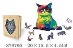 <img src=/UpLoadFile/BigPic/2021_10/876760.jpg width=300>