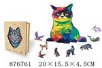 <img src=/UpLoadFile/BigPic/2021_10/876761.jpg width=300>