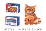 <img src=/UpLoadFile/BigPic/2021_10/876781.jpg width=300>