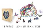 <img src=/UpLoadFile/BigPic/2021_10/876782.jpg width=300>