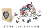 <img src=/UpLoadFile/BigPic/2021_10/876784.jpg width=300>