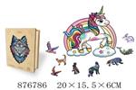 <img src=/UpLoadFile/BigPic/2021_10/876786.jpg width=300>