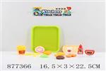 <img src=/UpLoadFile/BigPic/2021_10/877366.jpg width=300>