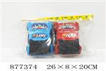 <img src=/UpLoadFile/BigPic/2021_10/877374.jpg width=300>