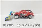 <img src=/UpLoadFile/BigPic/2021_10/877380.jpg width=300>
