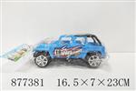 <img src=/UpLoadFile/BigPic/2021_10/877381.jpg width=300>