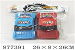 <img src=/UpLoadFile/BigPic/2021_10/877391.jpg width=300>
