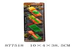 <img src=/UpLoadFile/BigPic/2021_10/877518.jpg width=300>