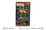 <img src=/UpLoadFile/BigPic/2021_10/877553.jpg width=300>