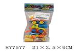 <img src=/UpLoadFile/BigPic/2021_10/877577.jpg width=300>