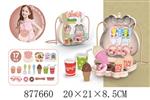 <img src=/UpLoadFile/BigPic/2021_10/877660.jpg width=300>