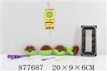 <img src=/UpLoadFile/BigPic/2021_10/877687.jpg width=300>