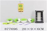 <img src=/UpLoadFile/BigPic/2021_10/877696.jpg width=300>