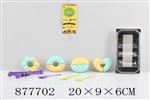 <img src=/UpLoadFile/BigPic/2021_10/877702.jpg width=300>