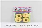 <img src=/UpLoadFile/BigPic/2021_10/877709.jpg width=300>