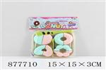 <img src=/UpLoadFile/BigPic/2021_10/877710.jpg width=300>