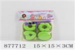 <img src=/UpLoadFile/BigPic/2021_10/877712.jpg width=300>