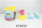 <img src=/UpLoadFile/BigPic/2021_10/878033.jpg width=300>