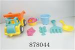 <img src=/UpLoadFile/BigPic/2021_10/878044.jpg width=300>