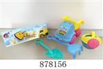 <img src=/UpLoadFile/BigPic/2021_10/878156.jpg width=300>